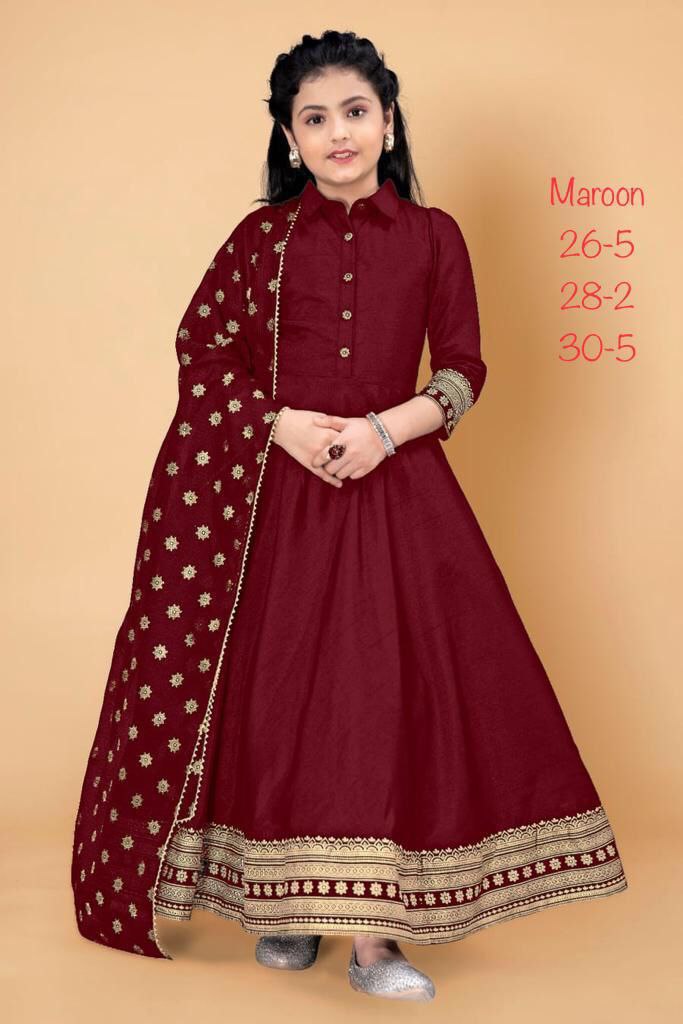 KIDS GOWN