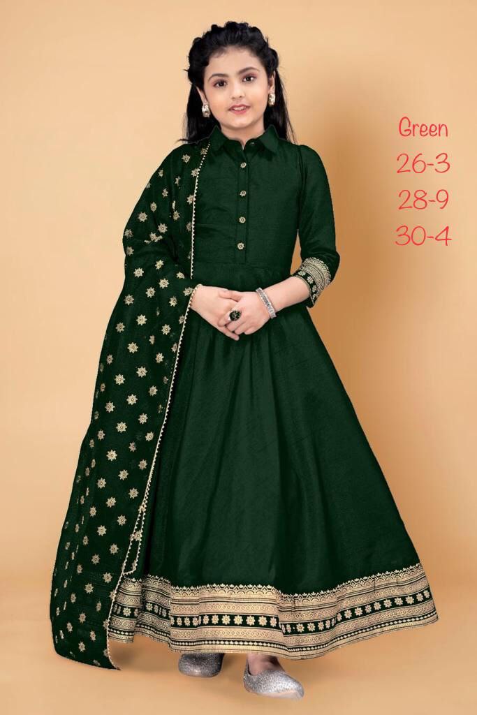 KIDS GOWN