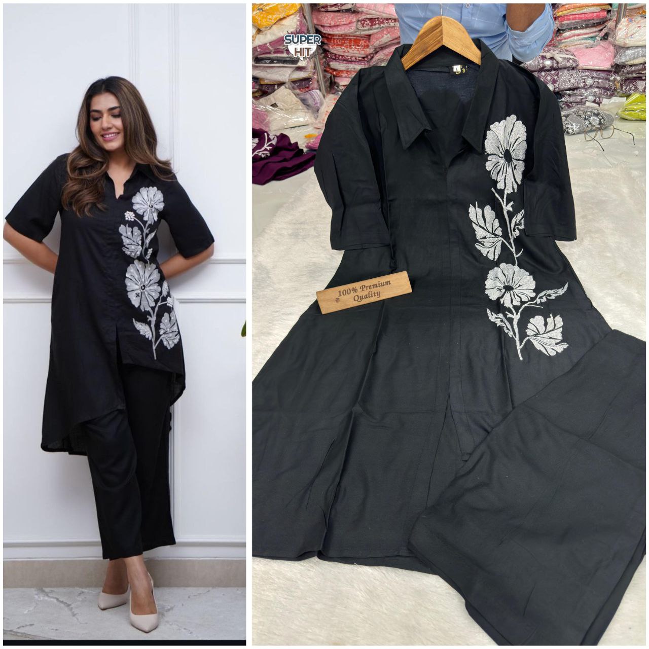 PARFECT CLASSY LOOK  CO-ORD SET