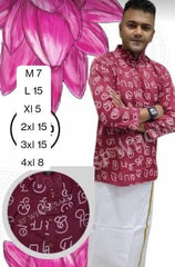 Tamil Work Shirt Design