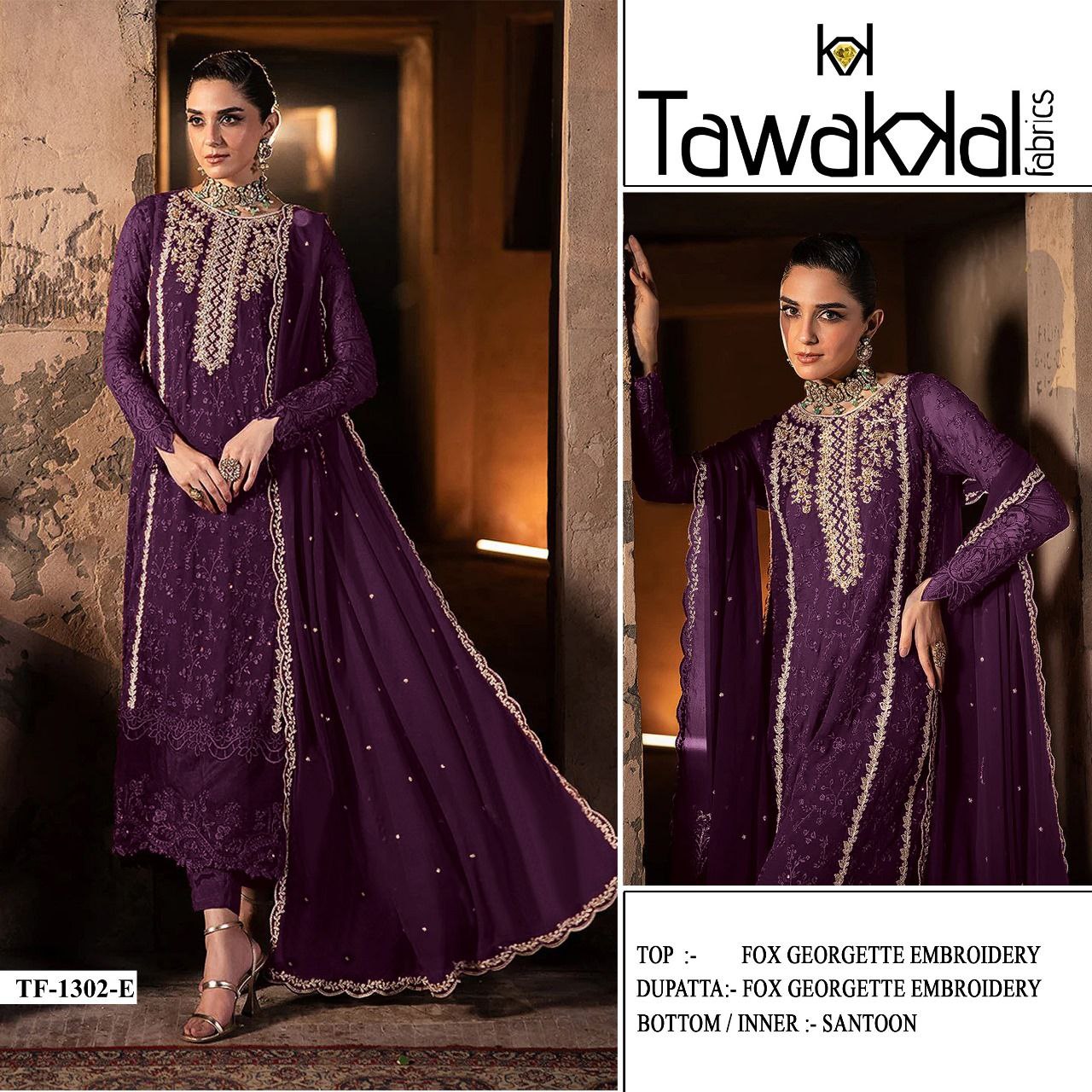 GEORGETTE Embroidery SUIT