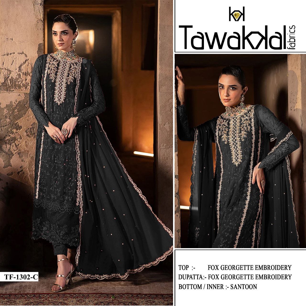 GEORGETTE Embroidery SUIT