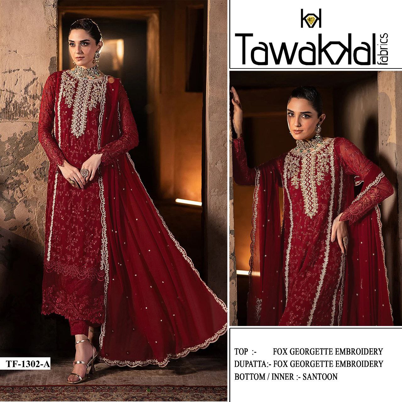 GEORGETTE Embroidery SUIT