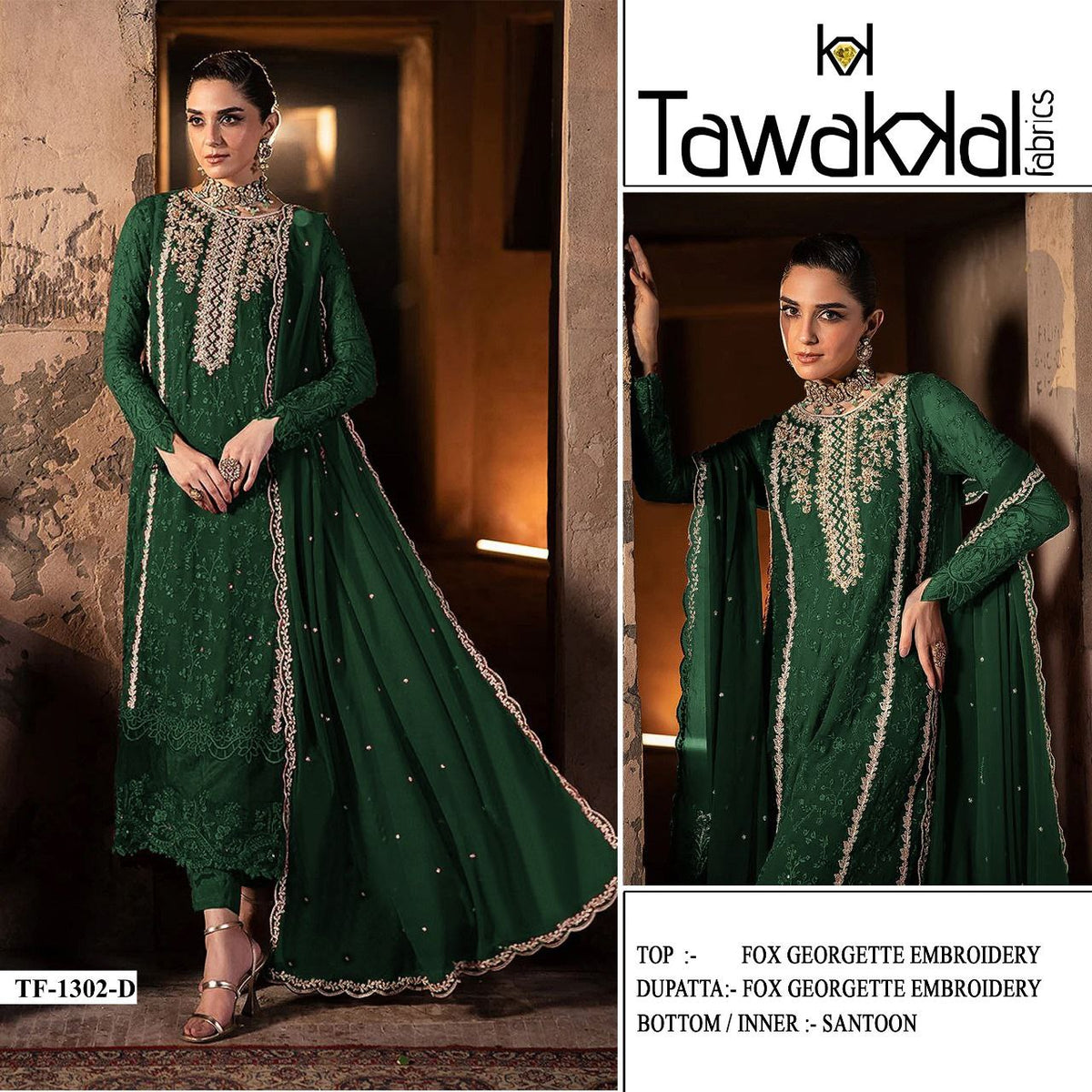 GEORGETTE Embroidery SUIT