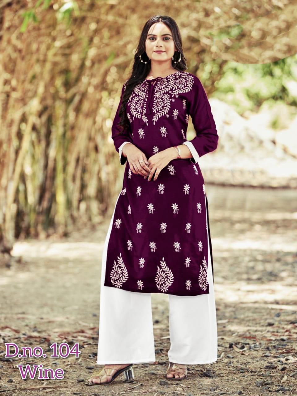 Designer kurti plazo set