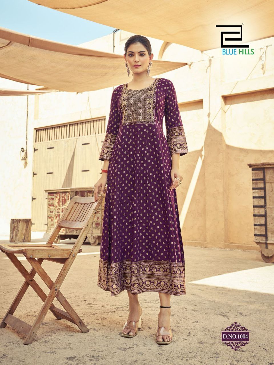 Long Anarkali Gown