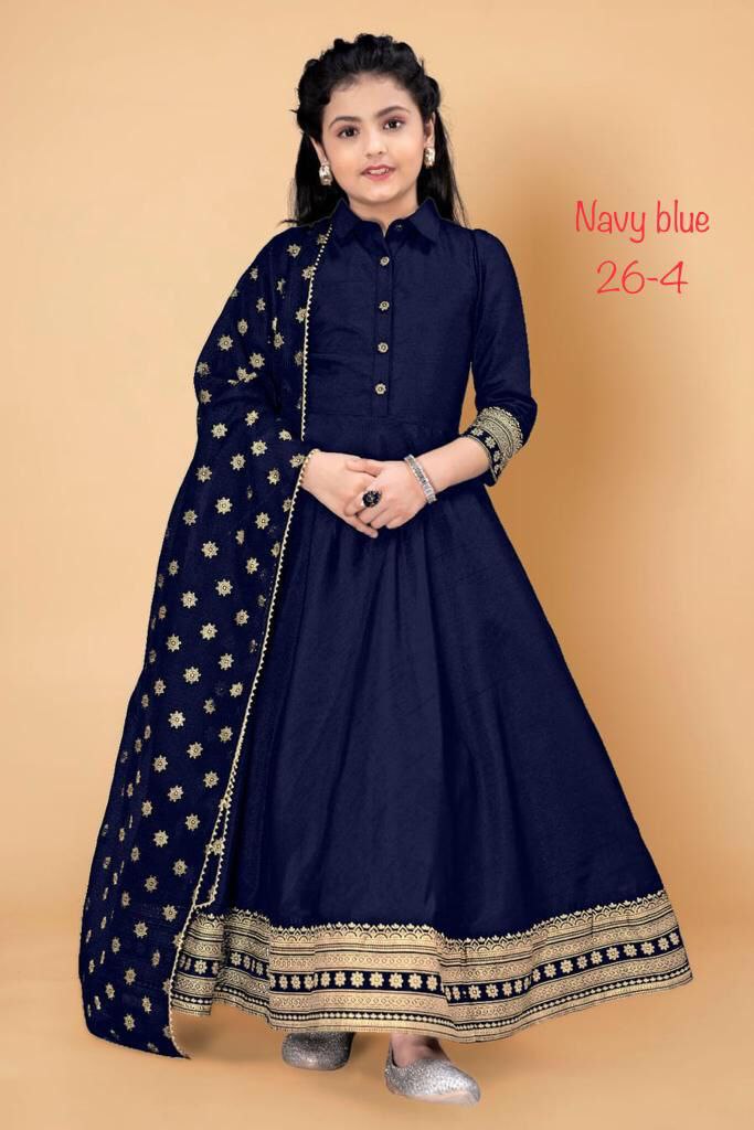 KIDS GOWN